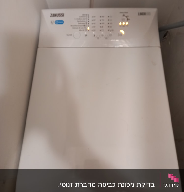 מכונת כביסה זנוסי עם כפתורים ותצוגה דיגיטלית